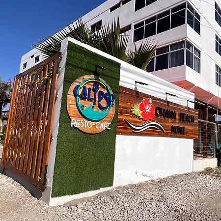 Ohana Beach Hotel 普拉亚斯 外观 照片